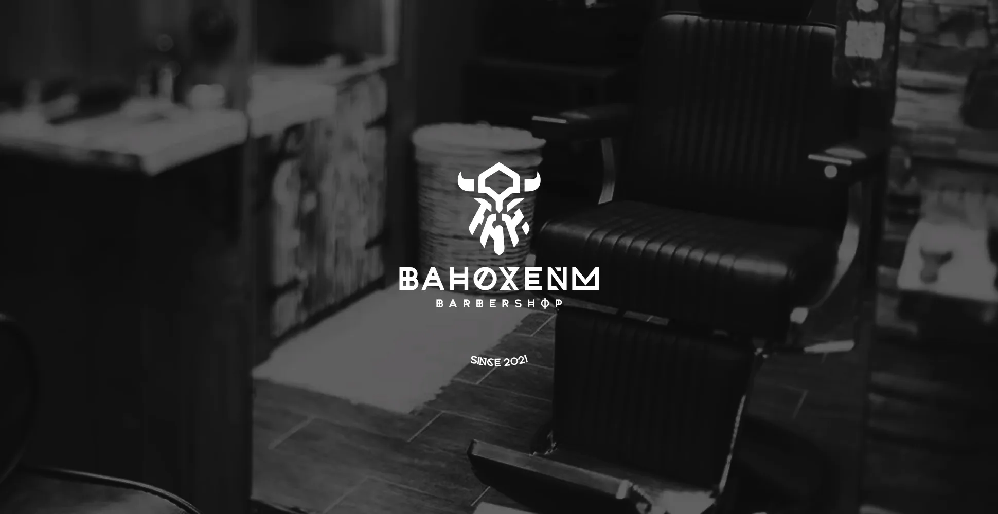 Интерьер барбершопа «Ванохейм» и обновлённый знак бренда